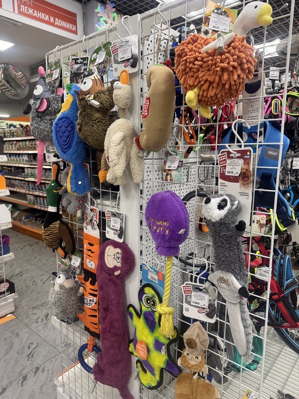 Фото магазина